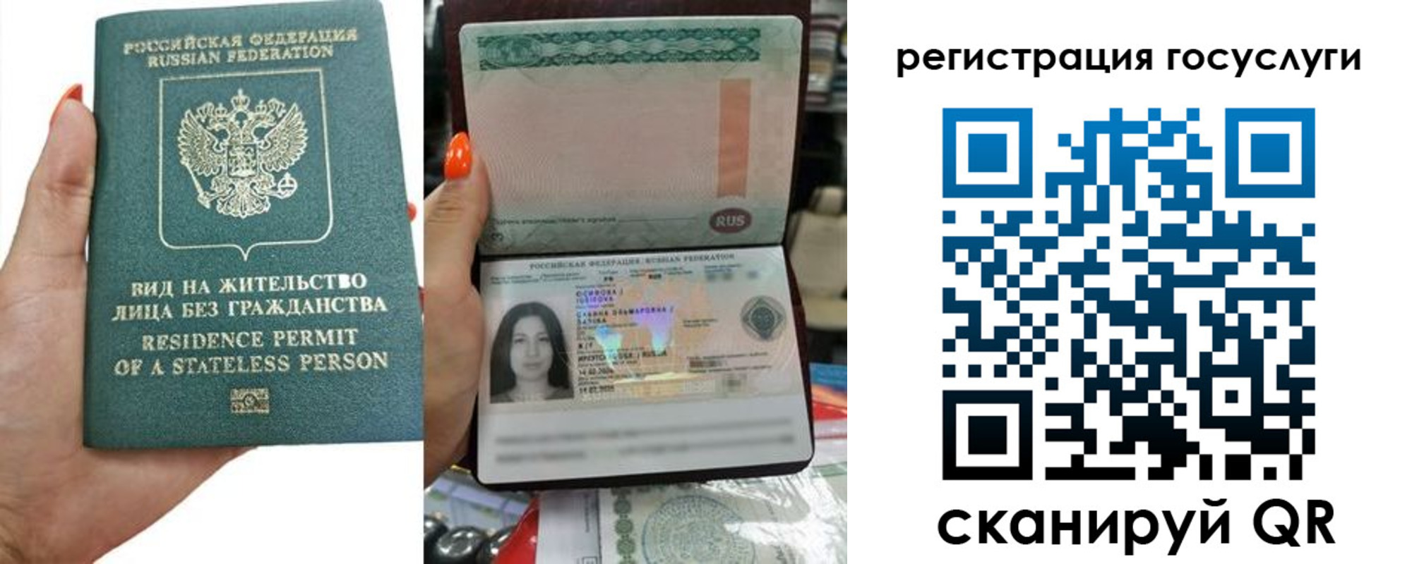 найти адрес прописки в Тверской области